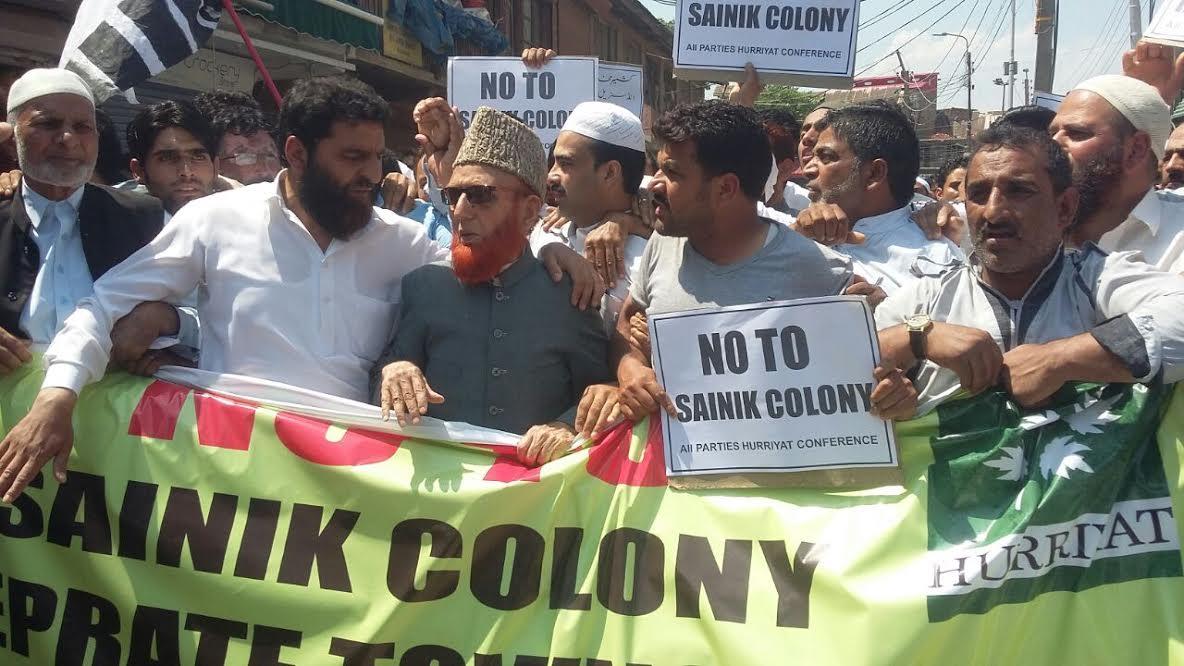 People protest against Sainik, Pandit colonies, new industrial policy